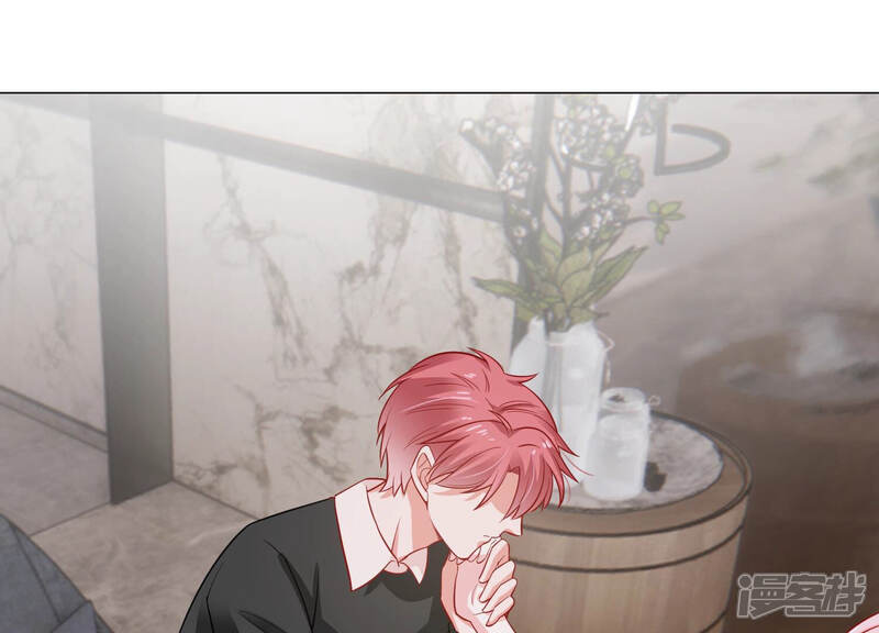 《亿万影后的逆袭》第206话 我们认识吗？ 第4页