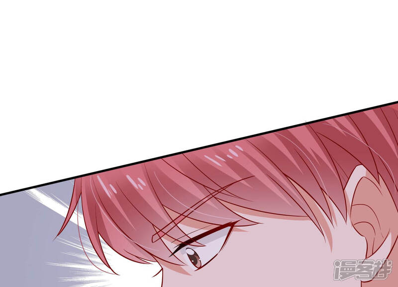 《亿万影后的逆袭》第206话 我们认识吗？ 第51页