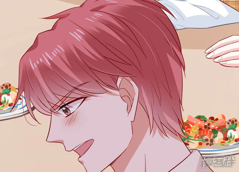 《亿万影后的逆袭》第206话 我们认识吗？ 第58页
