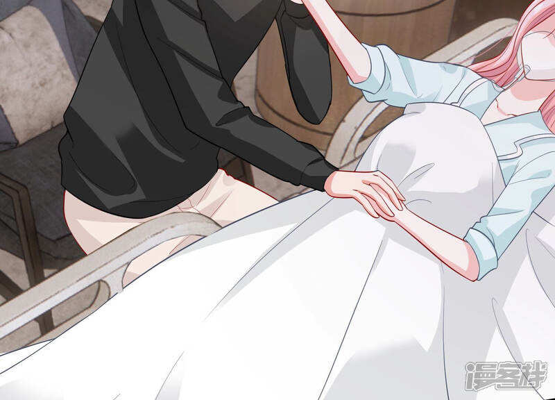 《亿万影后的逆袭》第206话 我们认识吗？ 第5页