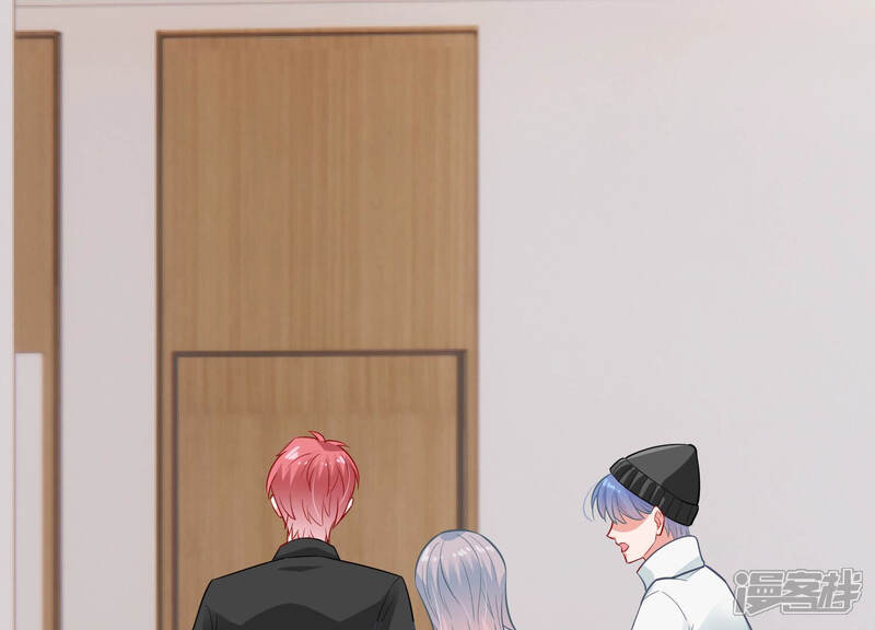 《亿万影后的逆袭》第206话 我们认识吗？ 第64页