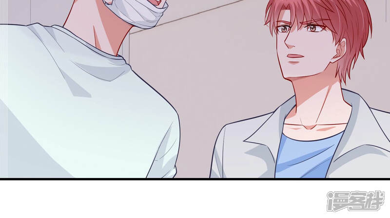 《亿万影后的逆袭》第205话 永远醒不过来？！ 第27页