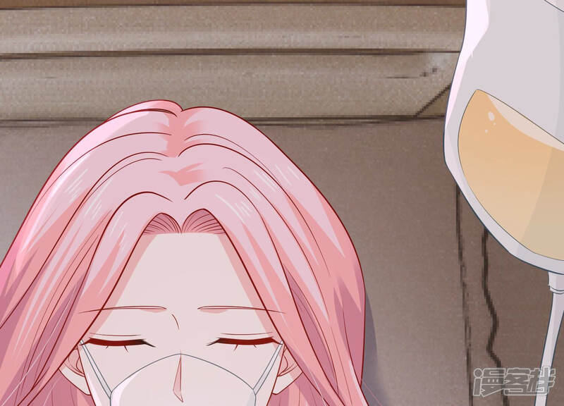 《亿万影后的逆袭》第205话 永远醒不过来？！ 第32页
