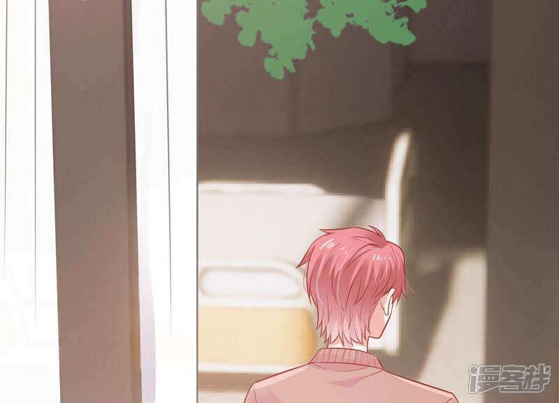 《亿万影后的逆袭》第205话 永远醒不过来？！ 第47页