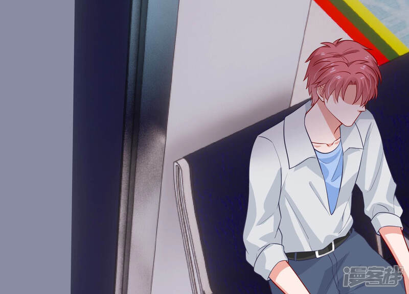 《亿万影后的逆袭》第205话 永远醒不过来？！ 第5页