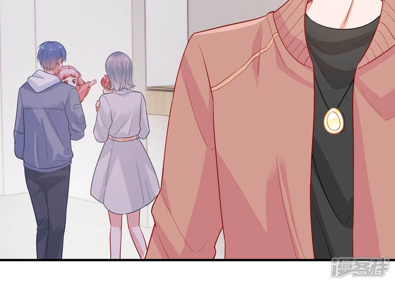 《亿万影后的逆袭》第205话 永远醒不过来？！ 第65页