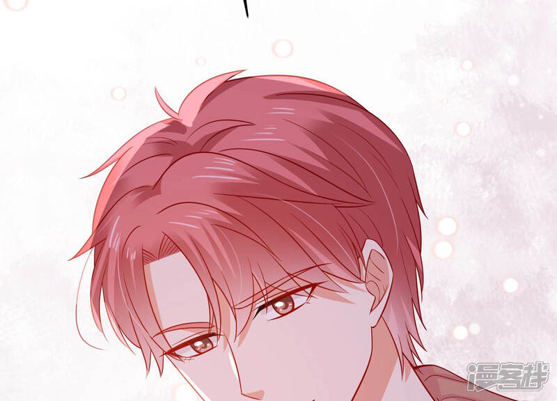 《亿万影后的逆袭》第205话 永远醒不过来？！ 第71页