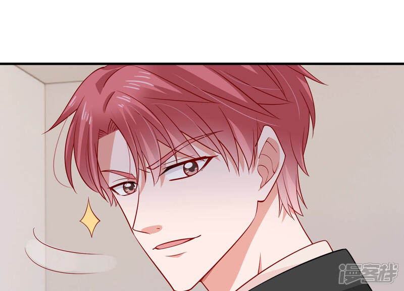 《亿万影后的逆袭》第207话 有恢复的机会？！ 第16页