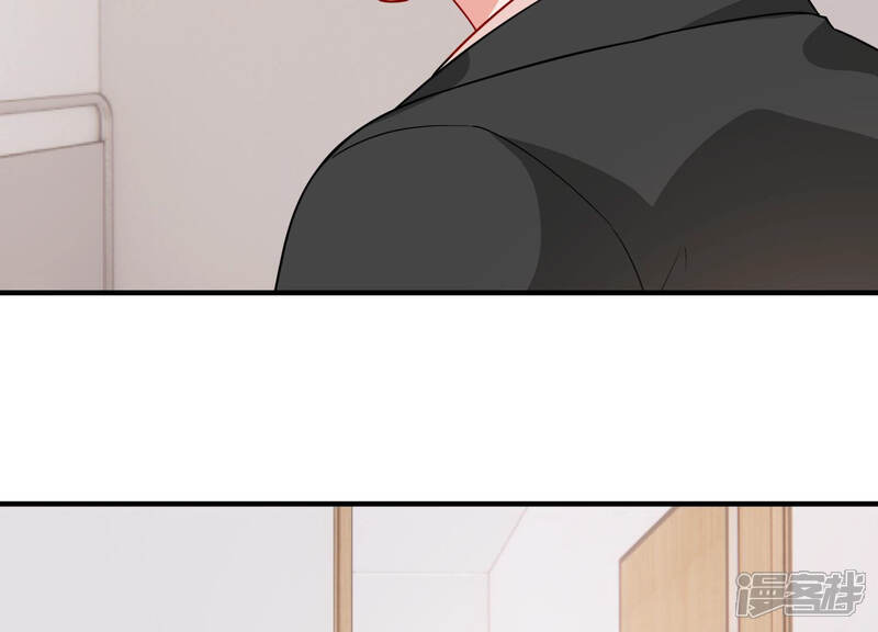 《亿万影后的逆袭》第207话 有恢复的机会？！ 第17页