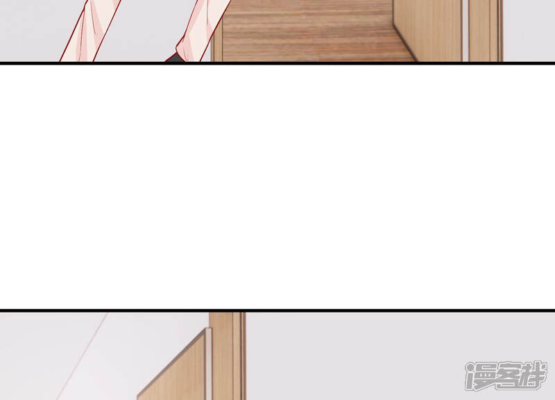 《亿万影后的逆袭》第207话 有恢复的机会？！ 第19页