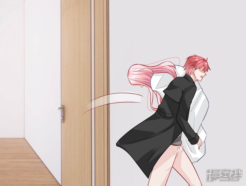 《亿万影后的逆袭》第207话 有恢复的机会？！ 第20页