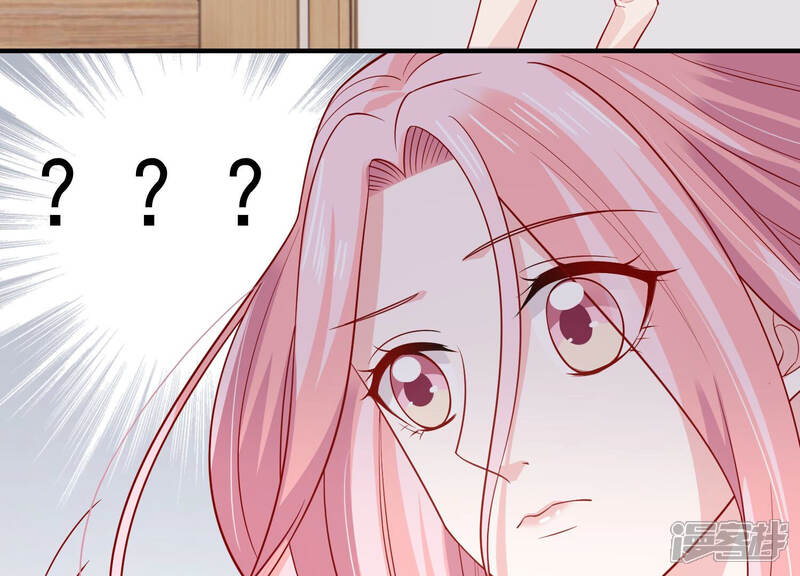 《亿万影后的逆袭》第207话 有恢复的机会？！ 第21页