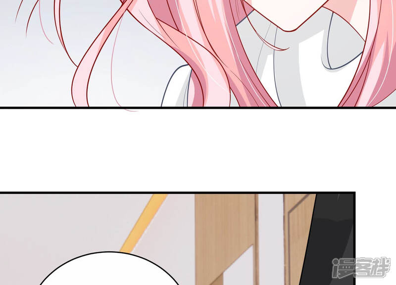 《亿万影后的逆袭》第207话 有恢复的机会？！ 第22页
