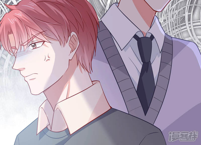 《亿万影后的逆袭》第207话 有恢复的机会？！ 第43页
