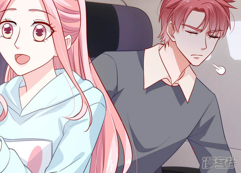 《亿万影后的逆袭》第207话 有恢复的机会？！ 第46页