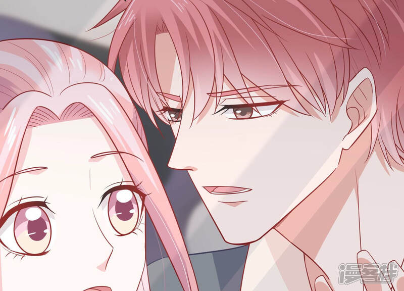 《亿万影后的逆袭》第207话 有恢复的机会？！ 第48页