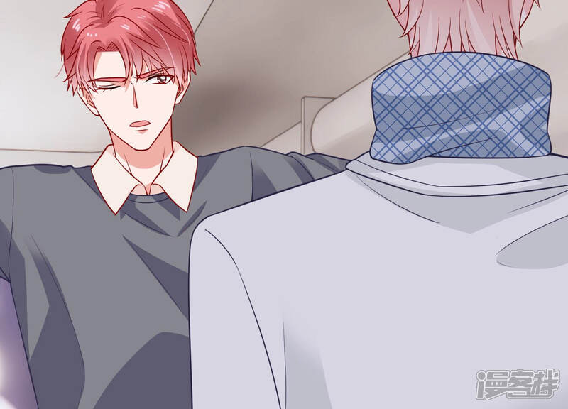 《亿万影后的逆袭》第207话 有恢复的机会？！ 第55页