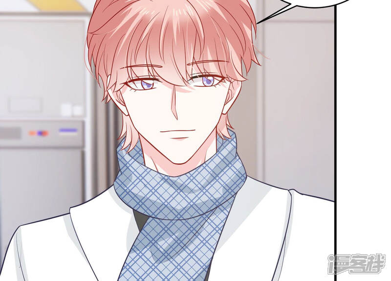 《亿万影后的逆袭》第207话 有恢复的机会？！ 第58页