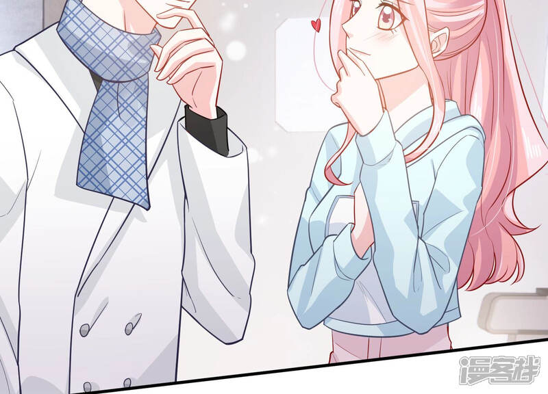 《亿万影后的逆袭》第207话 有恢复的机会？！ 第66页