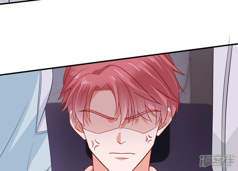 《亿万影后的逆袭》第207话 有恢复的机会？！ 第67页