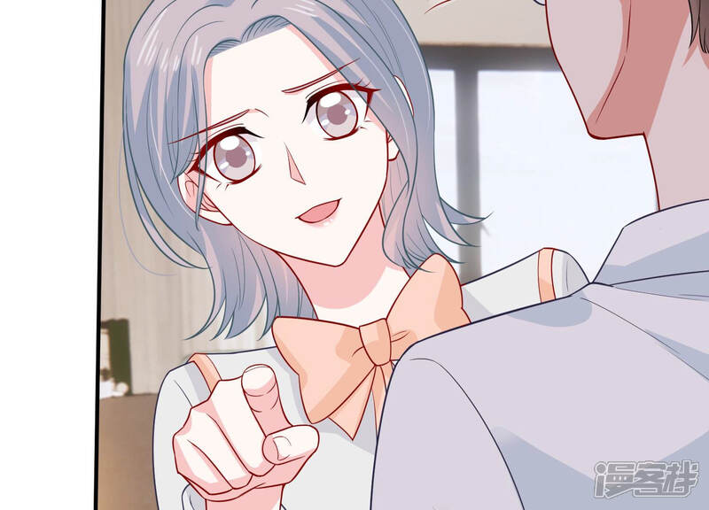 《亿万影后的逆袭》第207话 有恢复的机会？！ 第7页
