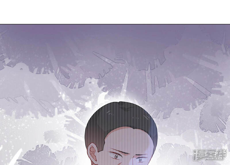 《亿万影后的逆袭》第208话 这一切是真实的吗 第44页