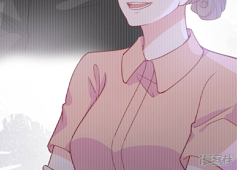 《亿万影后的逆袭》第208话 这一切是真实的吗 第46页