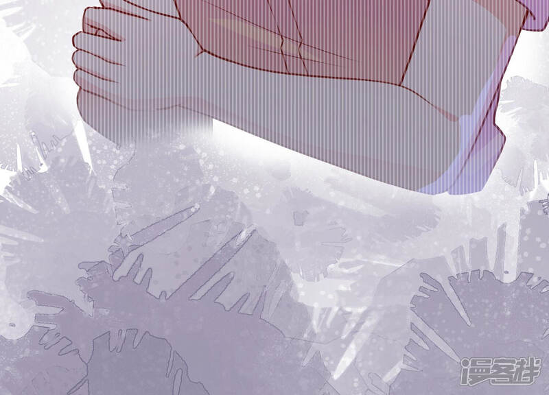《亿万影后的逆袭》第208话 这一切是真实的吗 第47页