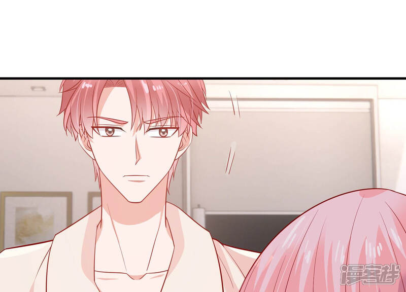 《亿万影后的逆袭》第209话 根本无法抗拒啊！ 第24页