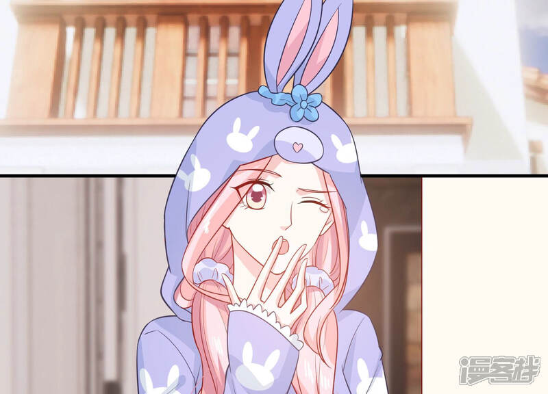 《亿万影后的逆袭》第209话 根本无法抗拒啊！ 第40页