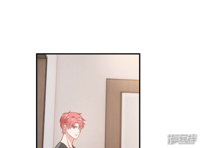 《亿万影后的逆袭》第209话 根本无法抗拒啊！ 第47页