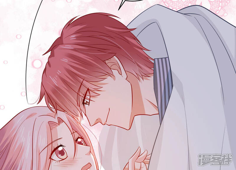 《亿万影后的逆袭》第210话 一起来游乐园吧！ 第108页