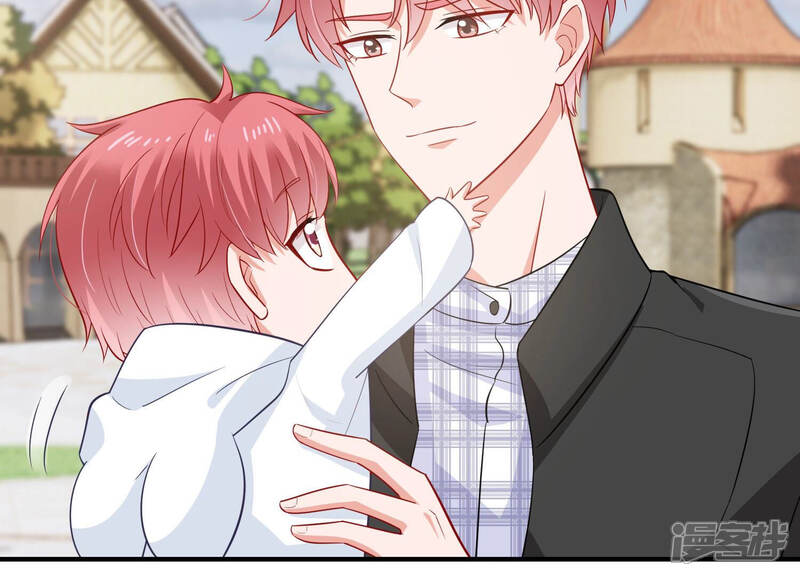 《亿万影后的逆袭》第210话 一起来游乐园吧！ 第41页