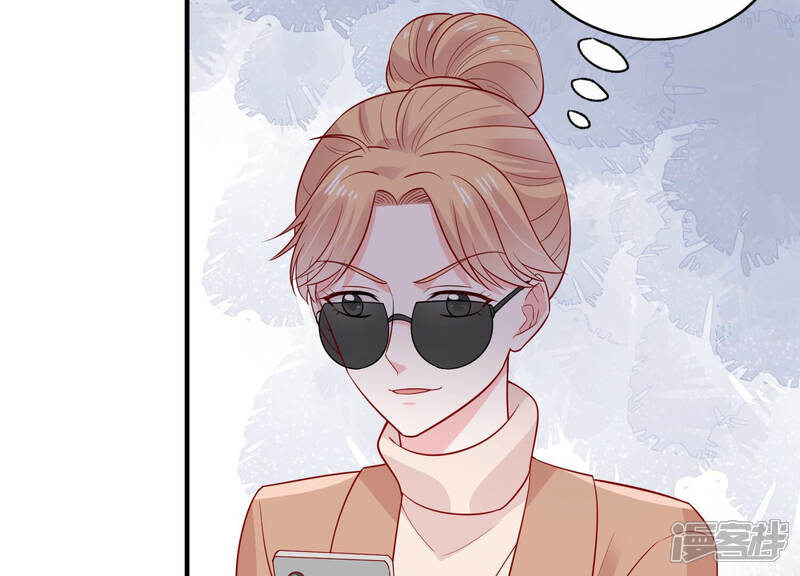 《亿万影后的逆袭》第210话 一起来游乐园吧！ 第49页