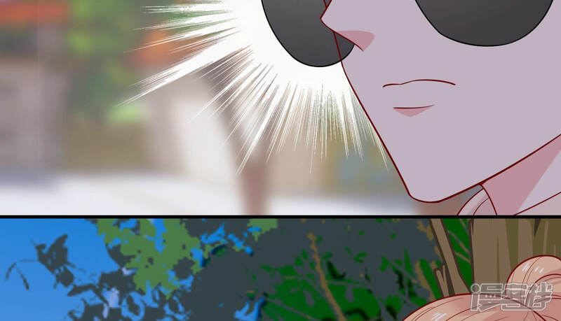 《亿万影后的逆袭》第211话 新闻曝光！ 第37页