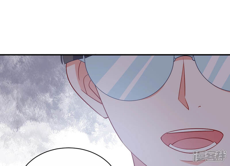 《亿万影后的逆袭》第211话 新闻曝光！ 第62页