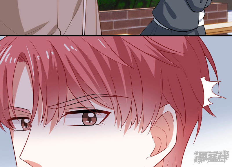 《亿万影后的逆袭》第214话 童星出道？！ 第36页