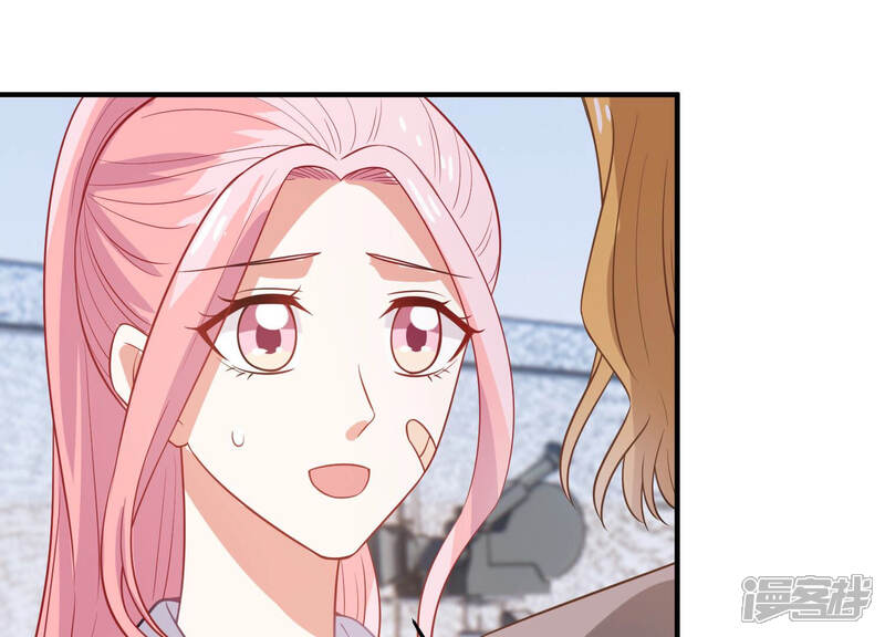 《亿万影后的逆袭》第214话 童星出道？！ 第53页