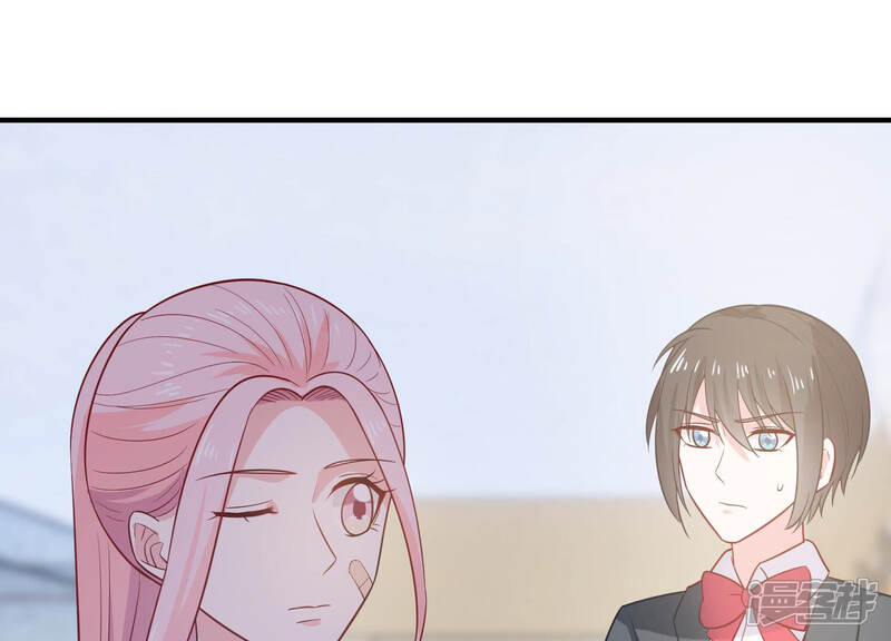 《亿万影后的逆袭》第214话 童星出道？！ 第9页
