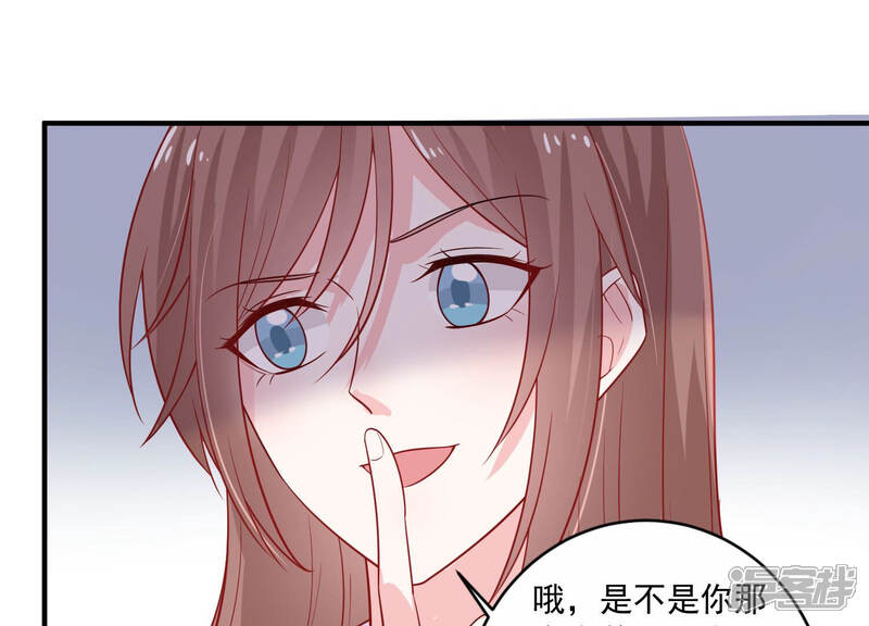 《亿万影后的逆袭》第213话 开始回归片场！ 第14页