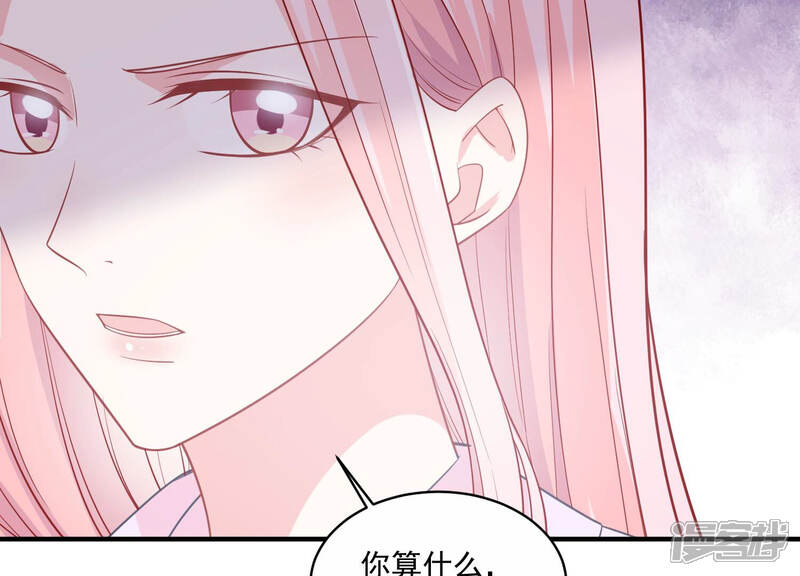 《亿万影后的逆袭》第213话 开始回归片场！ 第29页