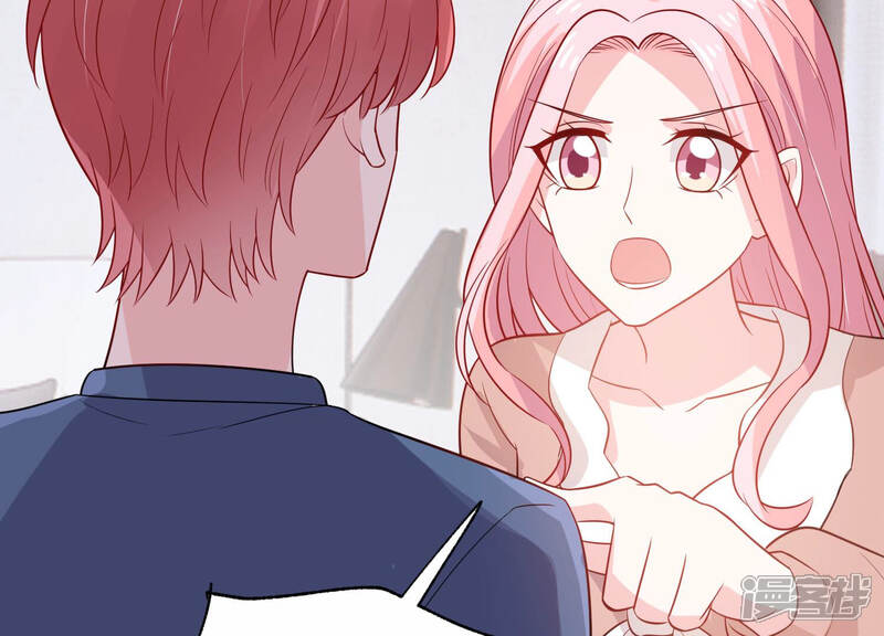 《亿万影后的逆袭》第215话 公然耍大牌？ 第19页