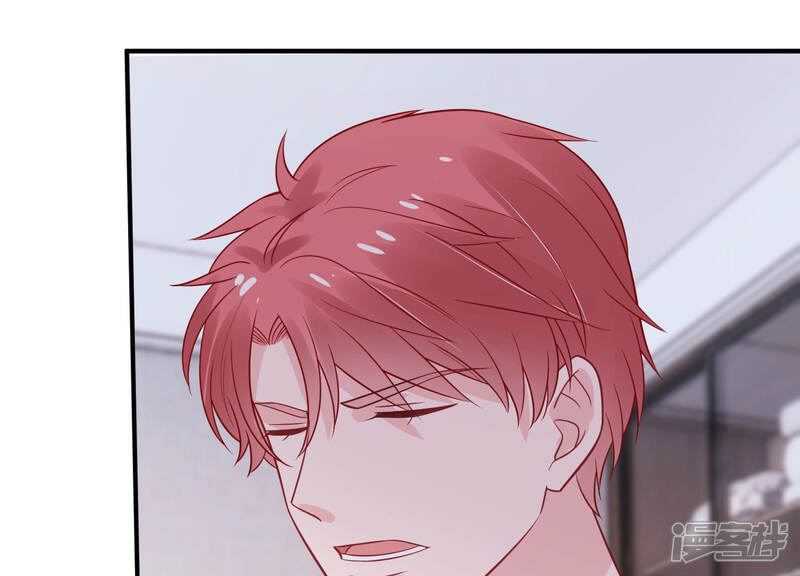 《亿万影后的逆袭》第215话 公然耍大牌？ 第26页