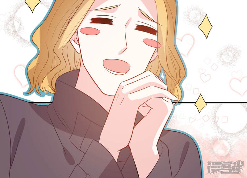 《亿万影后的逆袭》第215话 公然耍大牌？ 第49页