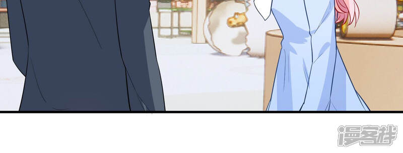 《亿万影后的逆袭》第216话 怒怼经纪人！ 第25页