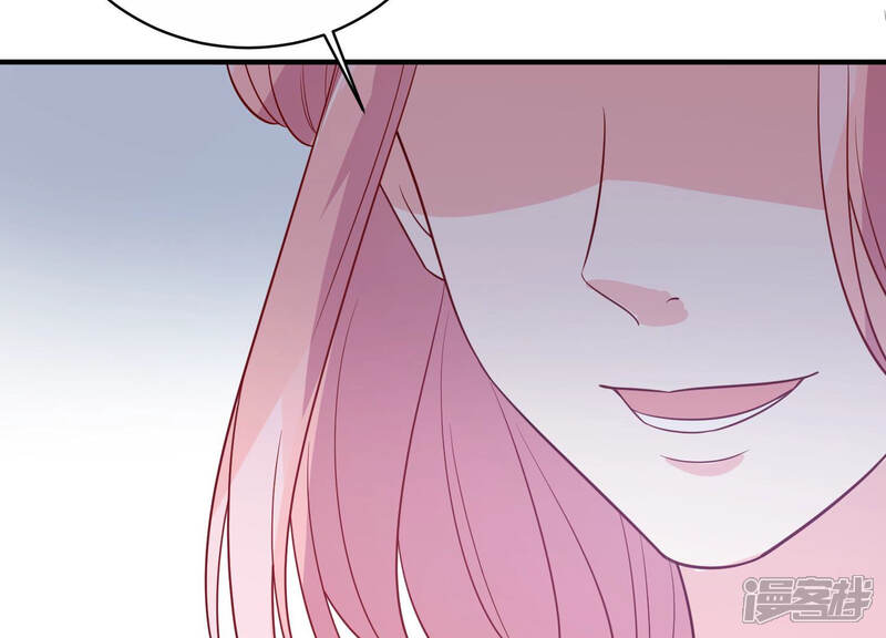 《亿万影后的逆袭》第216话 怒怼经纪人！ 第40页