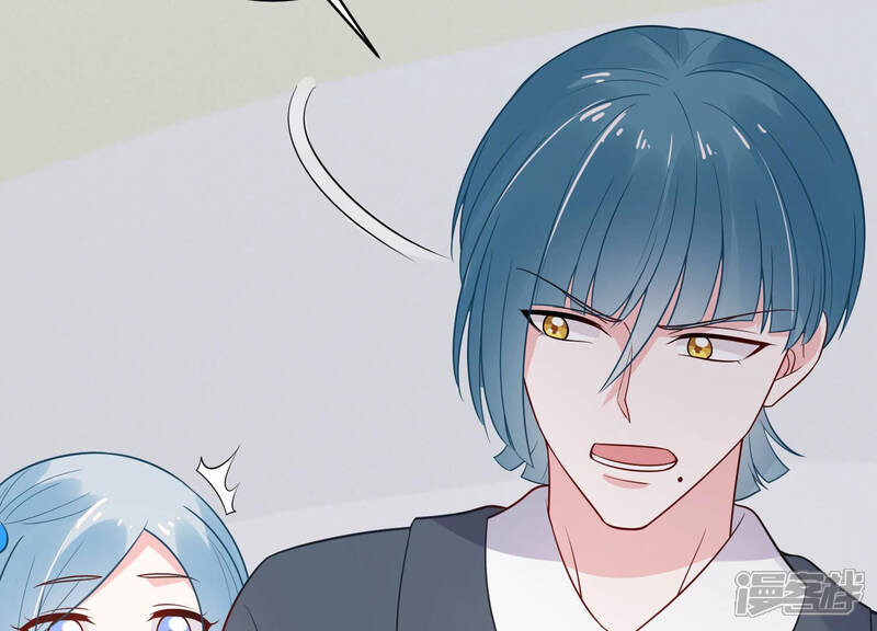《亿万影后的逆袭》第216话 怒怼经纪人！ 第47页