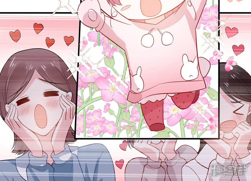 《亿万影后的逆袭》第216话 怒怼经纪人！ 第58页