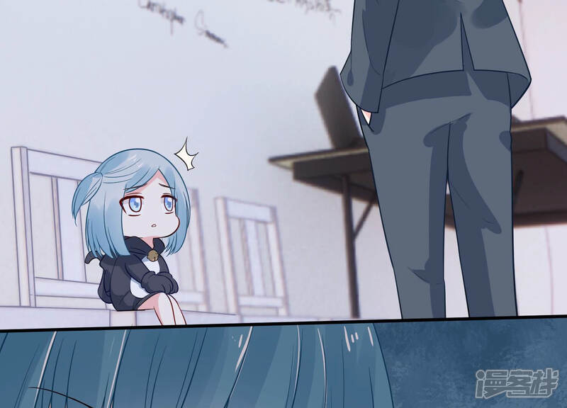 《亿万影后的逆袭》第218话 英雄救美！ 第19页