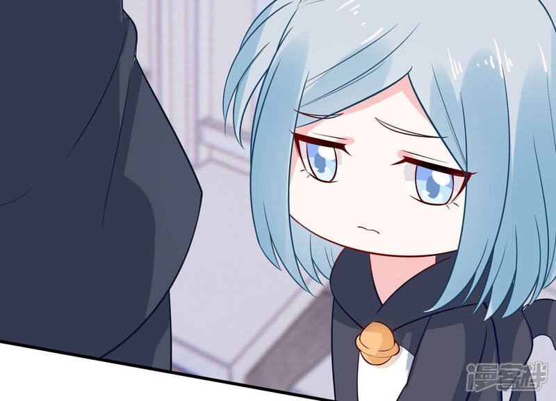 《亿万影后的逆袭》第218话 英雄救美！ 第21页